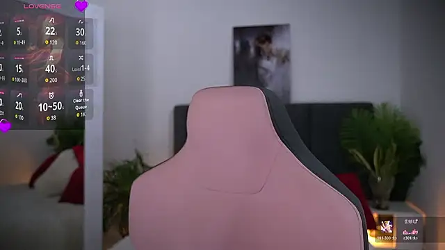 goldenatlasX online show from February 2026 09:55:02 PM