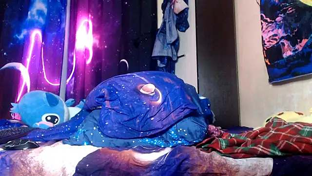 Snapshot of moon_shy chatting on December 2025 01:46:02 PM moon shy online show from December 2025 01:46:02 PM