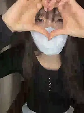 rin 15 online show from February 2026 12:44:02 AM