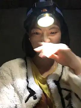 sun-shii online show from February 2026 10:40:02 PM