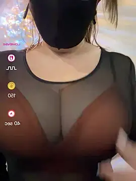 Snapshot of Mia-zhan chatting on July 2026 08:34:02 PM Mia-zhan online show from July 2026 08:34:02 PM