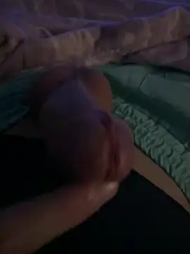 Buenoboss online show from February 2026 08:41:01 PM