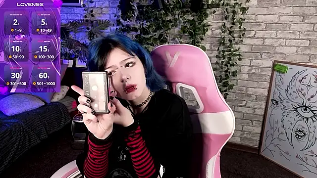 Ashley Veil online show from February 2026 08:47:01 PM