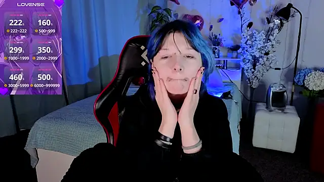 Ashley Veil online show from February 2026 08:40:01 PM