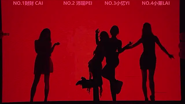 XOXO 2026 online show from January 2026 07:23:02 AM