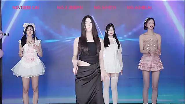 XOXO 2026 online show from January 2026 07:12:01 AM