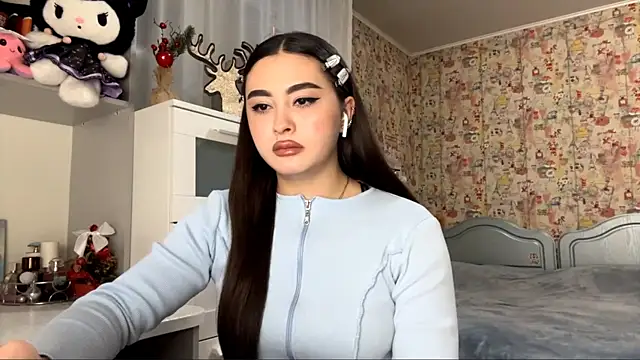 WavaBaber online show from January 2026 06:26:02 PM