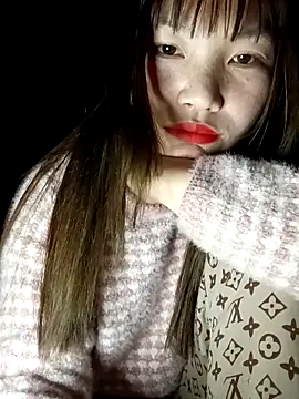 natra0033 online show from February 2026 03:45:01 PM