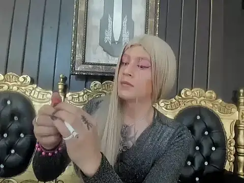 Gomory Niix online show from March 2026 03:48:01 AM