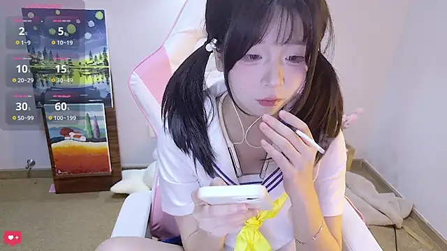 Snapshot of Qiqiiii-05 chatting on June 2026 11:52:02 AM Qiqiiii-05 online show from June 2026 11:52:02 AM