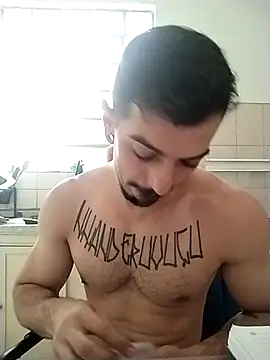 LuigiBoni online show from January 2026 05:27:01 PM