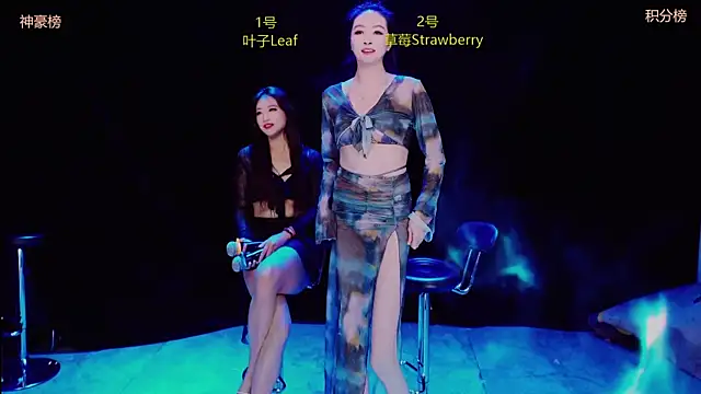 Sexy-girls020 online show from January 2026 06:50:02 AM