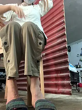 Snapshot of emgaisayhi chatting on March 2026 05:19:01 AM emgaisayhi online show from March 2026 05:19:01 AM