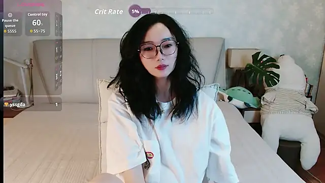 Snapshot of awayaya chatting on May 2026 08:08:02 AM awayaya online show from May 2026 08:08:02 AM