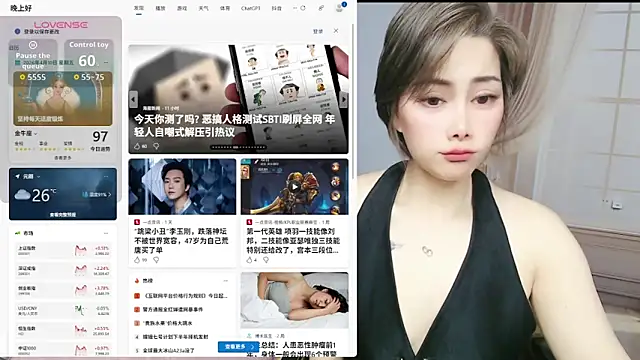 lucyyanyan online show from April 2026 03:08:01 PM