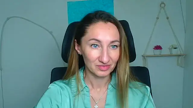 Snapshot of Diana_Sweeet_ chatting on February 2026 12:29:02 PM Diana Sweeet online show from February 2026 12:29:02 PM