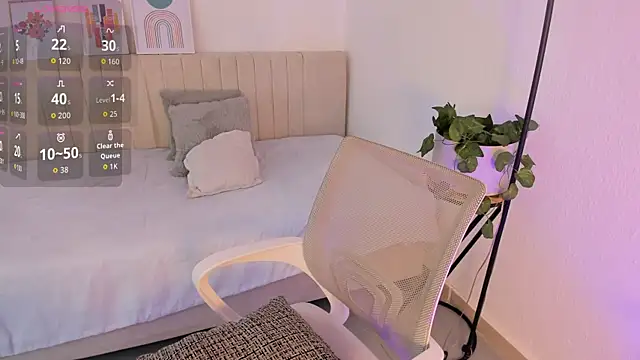  Amirah online show from February 2026 07:14:02 PM