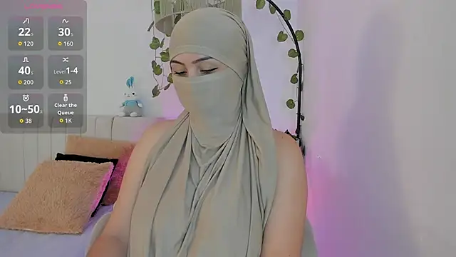  Amirah online show from May 2026 04:37:02 PM