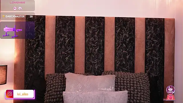 Ivi Aiko online show from April 2026 11:17:02 PM