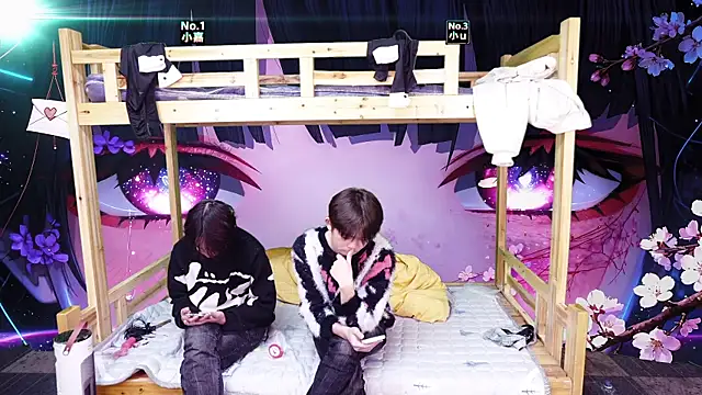 xiaohuangren01 online show from January 2026 05:00:02 AM