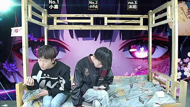 xiaohuangren01 online show from March 2026 01:37:02 AM