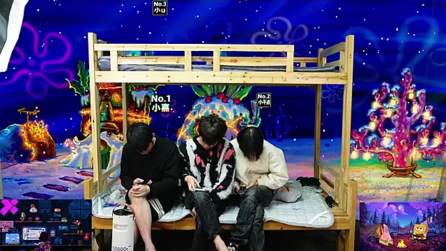 xiaohuangren01 online show from January 2026 02:48:02 AM