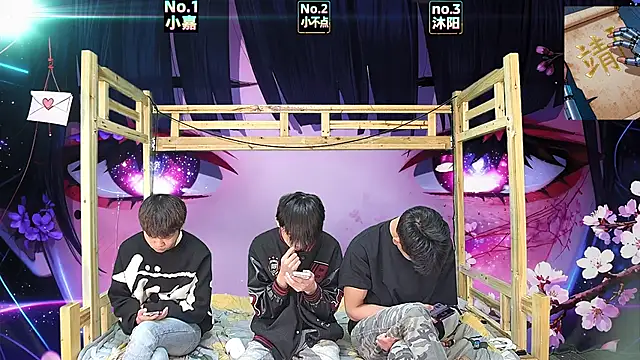 xiaohuangren01 online show from March 2026 02:31:02 AM