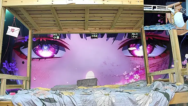 xiaohuangren01 online show from February 2026 01:03:02 AM