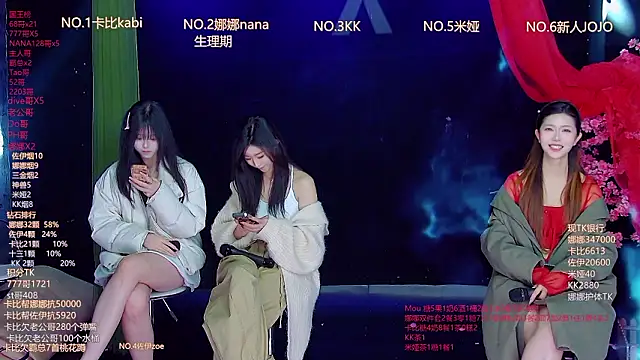 LC-999 online show from March 2026 11:47:02 AM