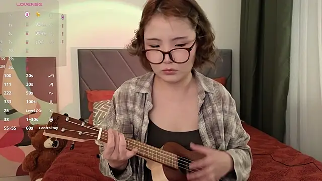 nullgirl online show from April 2026 05:19:01 PM