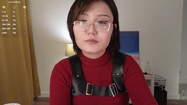 nullgirl online show from July 2026 02:07:01 AM
