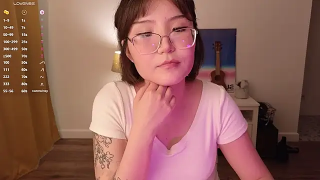 nullgirl online show from June 2026 02:17:01 AM