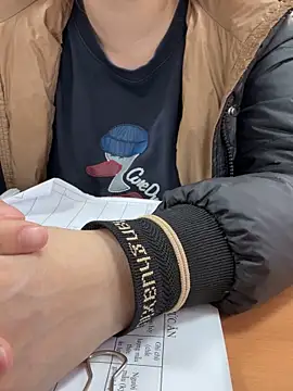 Donna9696 online show from February 2026 01:05:02 AM