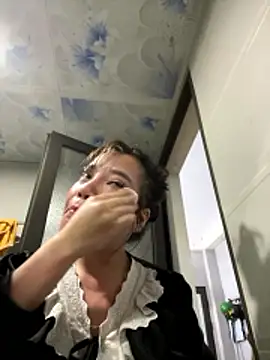 Merry babyy online show from January 2026 01:25:02 PM