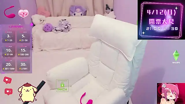 cu003 online show from April 2026 03:30:01 AM