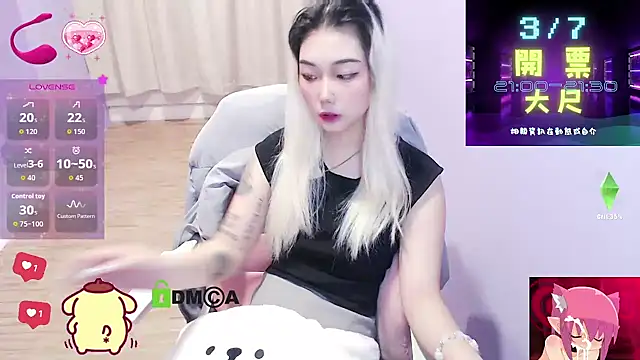 cu003 online show from March 2026 08:22:03 AM