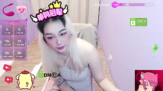 cu003 online show from March 2026 09:45:01 AM