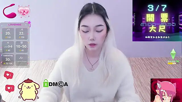 cu003 online show from March 2026 03:14:02 AM