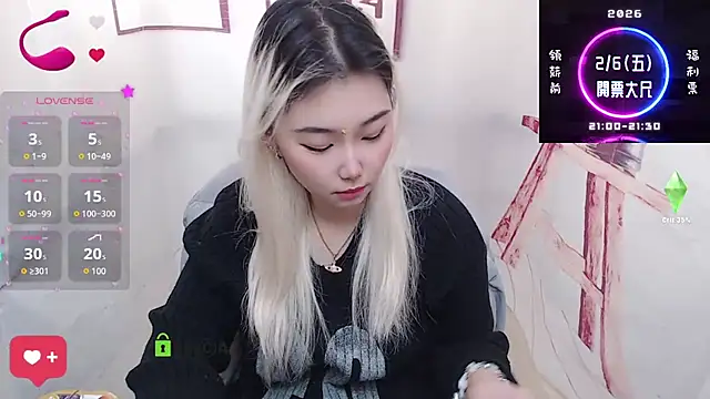 Snapshot of cu003 chatting on February 2026 06:20:01 AM cu003 online show from February 2026 06:20:01 AM