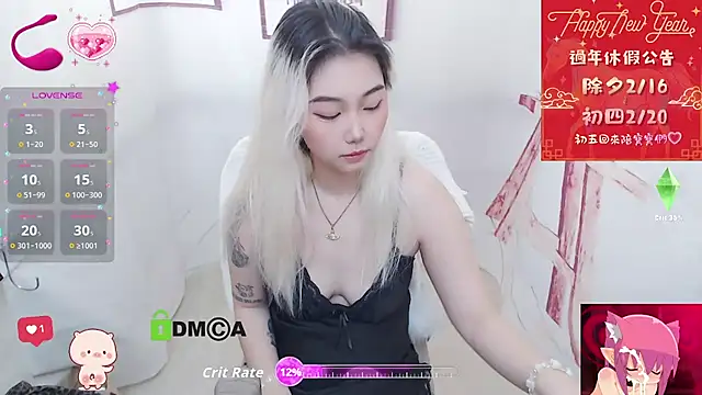 Snapshot of cu003 chatting on February 2026 06:25:01 AM cu003 online show from February 2026 06:25:01 AM