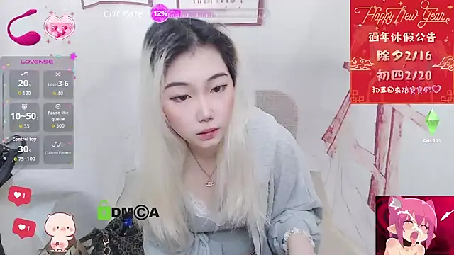 Snapshot of cu003 chatting on February 2026 07:19:02 AM cu003 online show from February 2026 07:19:02 AM