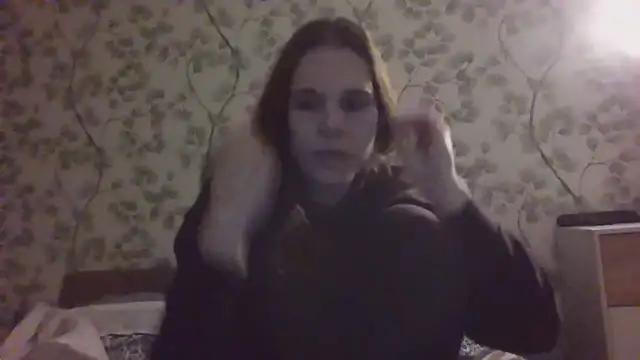 Snapshot of NyraLuna chatting on February 2026 09:35:01 PM NyraLuna online show from February 2026 09:35:01 PM