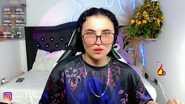 AriaDark online show from April 2026 10:12:02 PM