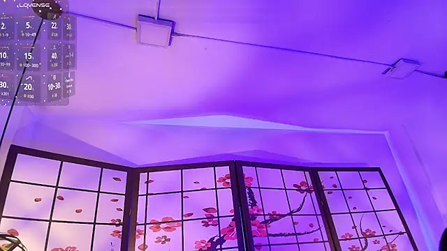 ShadowLune online show from February 2026 07:35:01 PM