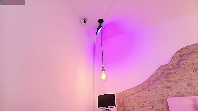 ShadowLune online show from February 2026 07:32:02 PM