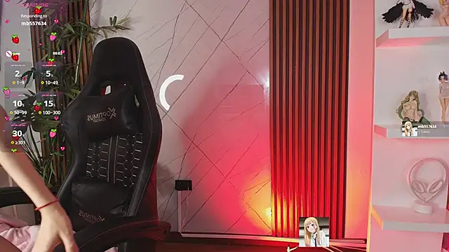 ShadowLune online show from February 2026 07:33:01 PM