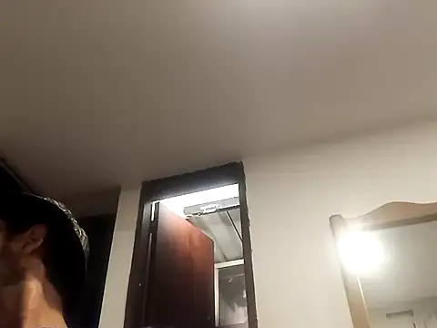 Snapshot of ELARKIMAN chatting on January 2026 08:51:02 AM ELARKIMAN online show from January 2026 08:51:02 AM