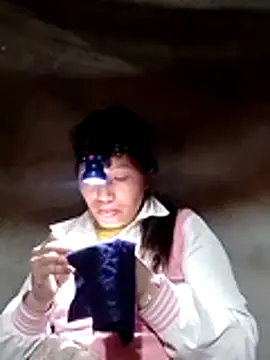 Gummiesu online show from March 2026 06:38:02 AM