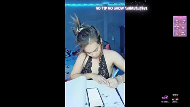 Pearlveil online show from March 2026 04:39:02 AM