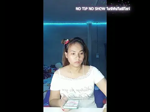 Pearlveil online show from March 2026 02:55:02 AM